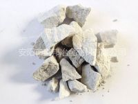 在特殊鋼生產(chǎn)中，氮化硅鐵作為添加劑有哪些優(yōu)勢？